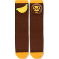 BABY MILO SOCKS